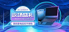 双十一海报 【酷图网】双十一海报,首页模板,双11首页,化妆品首页,双11海报,双11,双11提前购,双11预售首页,绚丽首页,双11促销首页,双十一,模板,首页装修,装修模板,模板首页,模板装修,双海,淘宝双12,双12促销,双12海报,双十一模板,双十一促销,创意双11首页