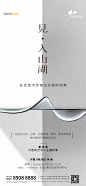 摄影展-02