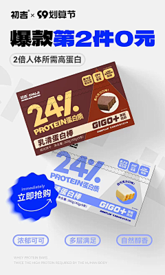 Tesia123采集到文字风