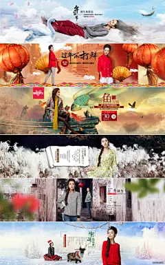  电商设计 网店装修 首页 年货节 双11 双12 大促 618首页 促销 淘宝 平面设计 海报 背景 网页 logo 图标艺术字服装 地产 展板 电子商务 图标 电商 界面 PS 设计 人物 网页 购物车 详情 背景 金融 时尚 搜索 分类 列表 卡通创意服饰 评论 结算 支付方式 卡片 商品 类目 评价 尺码 选择 订单 商城 展示模板 素描 模板 科技 菜单地图 清单 服装 评分首页 PC端 无线端 主屏 折扣 优惠券 客服 数据  潮流 淘宝 背景 图标 网页 网页模板 图形 复古 生活 传统 V