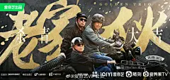 采集图片