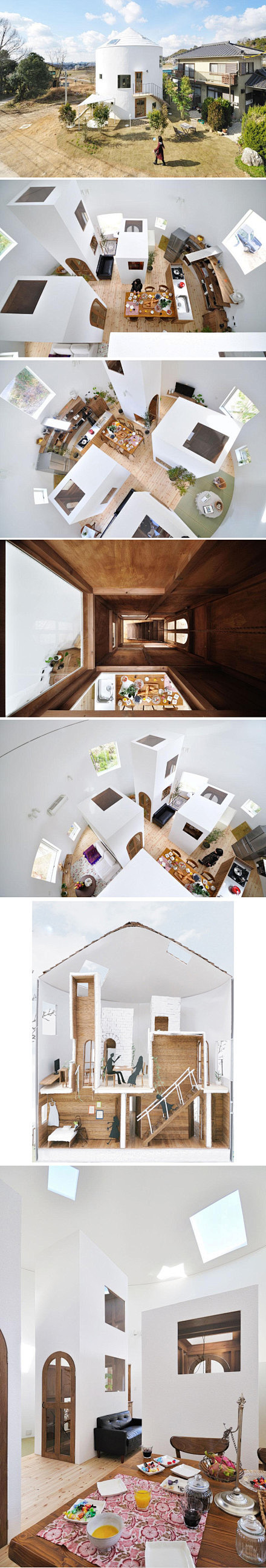 House in Chiharada是日...