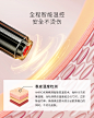 【双11返场】AMIRO时光机射频美容仪家用法令纹提拉紧致面部-tmall.com天猫