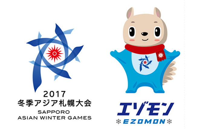 即将开幕：来看看2017年札幌亚洲冬季运...