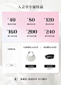 对白旗舰店