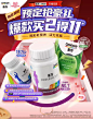 善存官方旗舰店
