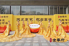 sue90采集到中式-外场氛围