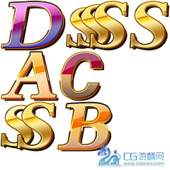 たい采集到SSS