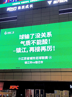 wZX5tYq7采集到数英品牌