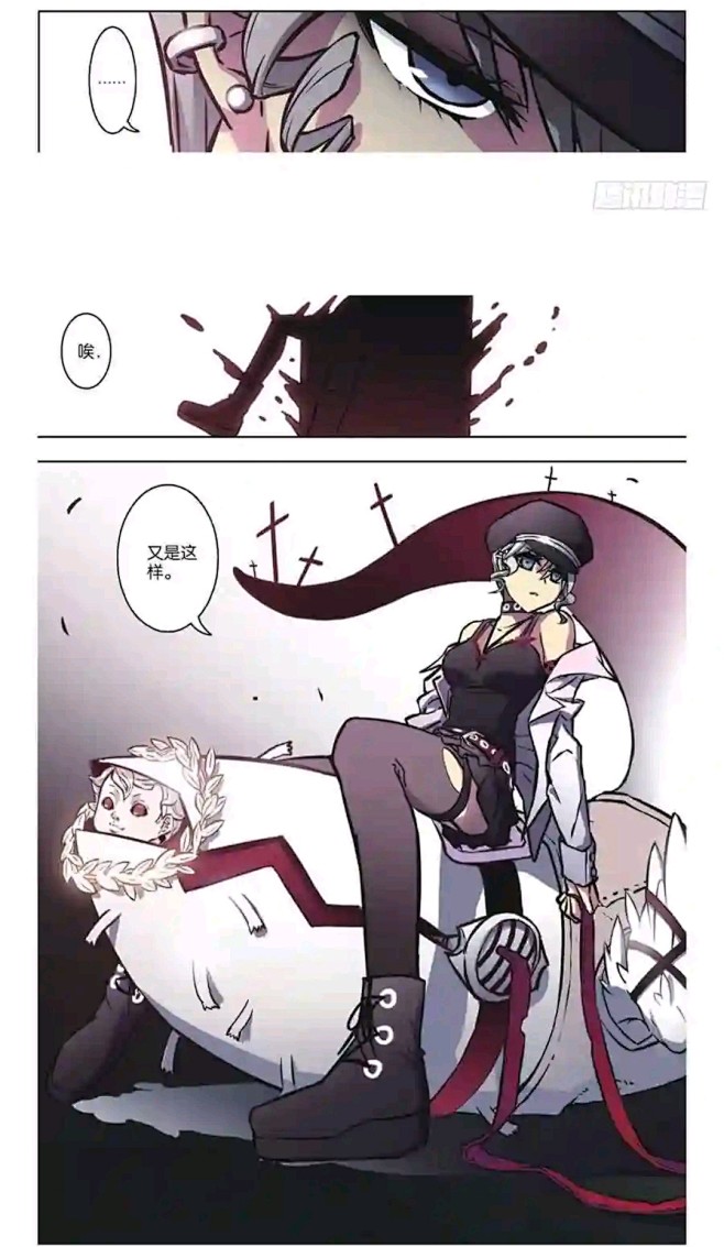 血族bloodline