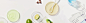 13692_9.jpg (2000×540)