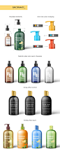 时尚化妆品样机模型Cosmetic Bottles_样机素材_化妆品