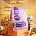 @佑佑佑小溪 采集 宠物用品 猫粮狗粮 日用快消品 母婴 食品零食饮料 双11 双12 618 99 大促无线海报kv 麦富迪旗舰店