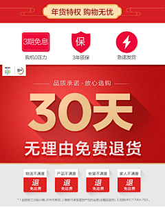 eallxueer采集到关联版式