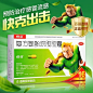 拼多多商城 : 风靡全国的拼团商城，优质商品新鲜直供，快来一起拼多多吧