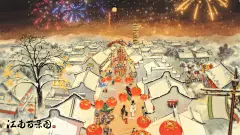 【春在千门万户中】新春主题壁纸分享 - TapTap : 万家灯火闹春桥， 十里光相照。再度为知府奉上一组新春主题电脑桌面壁纸，知府可按需下载使用。 1月12...