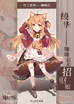 wudaizi采集到日韩