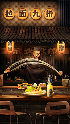 老刀的月光白采集到人物配图