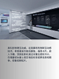 数字展厅设计是文化、艺术、科技的融合体