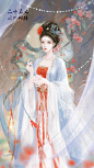 游太虚皇帝遭白眼，涉尘世神女不胜烦 - 小红书