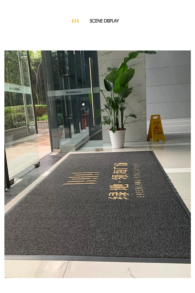 办公室门口地毯公司进门欢迎光临脚垫印字酒店商用地垫门垫印logo-tmall.com天猫-花瓣网
