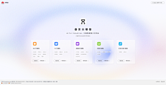 Ivy慢慢即漫漫采集到Web UI