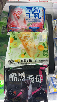 霹雳弹采集到包装2