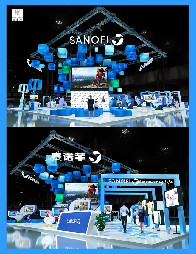 案例分享 | 中国进博会•赛诺菲•展台设计