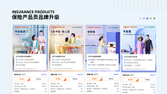 ぺ灬cc果~冻采集到作品集