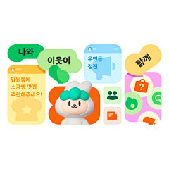 MissWuActually采集到Graphic