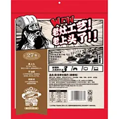 卧龙五常大米锅巴618g麻辣味露营零食大礼包襄阳特产（非遗锅巴）