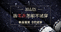 直通车主图 推广图电商海报 淘宝海报 天猫海报 男装海报 钻展图 banner 海报设计 创意 男装服饰海报 靴子 首页 双十一 背景 海报 包包 衣服 服装 箱包 皮带 双十二 天猫 淘宝 美妆 美食 旅行 儿童 美图 明星 极客 动漫 建筑 艺术 游戏 汽车 电影 图书 生活 百科 教育 运动 搞笑 诱惑 女装 男装 鞋靴 箱包 婴童 美妆 食品 珠宝 装修 家居 汽车 数码 家电 游戏 女装 内衣 男装 运动户外 化妆品 表 珠宝 眼镜 手机 数码 电脑办公 母婴玩具 零食 进口食品 茶 酒 大家电