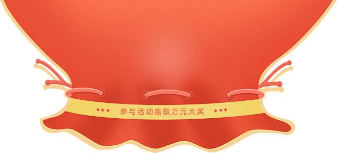 港美股全民福利http://huaban...