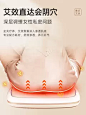 艾修堂无烟艾灸坐垫家用私密熏蒸仪艾灸器具电加热臀部艾灸凳仪器-tmall.com天猫