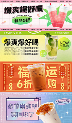 p0qrHfku采集到海报