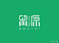 甜品店LOGO设计