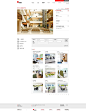 韩国Fursys办公家具品牌网站 2013349617582.jpg (1583×2050)