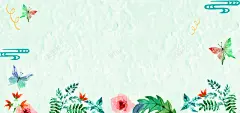 蝴蝶手绘蓝色化妆品banner海报 结婚 肌理 自然 蝴蝶 高清背景 背景 设计图片 免费下载 页面网页 平面电商 创意素材