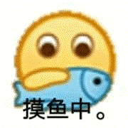 @網黑 