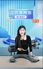 微信截图_20230509172456