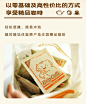 永璞|挂耳咖啡粉36包威武包现磨黑咖啡粉深浅烘可选量贩装-tmall.com天猫