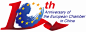 [已更新正式版]中国欧盟商会10周年标识以及新Logo谍照