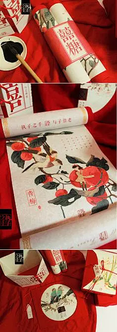Great interpretation of oriental wedding packaging
