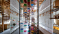 Feeling Better: Molecure Pharmacy in Taiwan by Waterfrom Design | Yatzer : Molecure Pharmacy in Taiwan's Taichung district offers customers a new vision of what a pharmacy should be by subverting any preconceived notions. Designed by Nic Lee, Richard Kup 