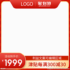 非导体817采集到主图
