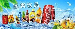 饮品海报  - 源文件下载【酷图网】饮品海报,创意饮品海报,招牌饮品,鲜榨果汁,夏日,夏日饮品,奶茶,水果,水果饮品,绿色,手工沙冰,水果茶,奶茶店海报,刨冰,特饮,冷饮店,水吧,珍珠奶茶,夏季饮品,清凉,冰爽,新鲜冷饮,下午茶,新品上市,饮品灯箱,