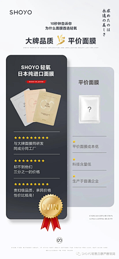 勉不了俗采集到关联