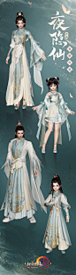 《剑网3》官网——次世代国风MMORPG