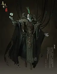 Y原画——设定（东方）