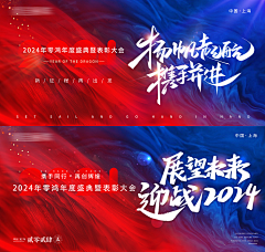 可人子采集到红蓝主画面